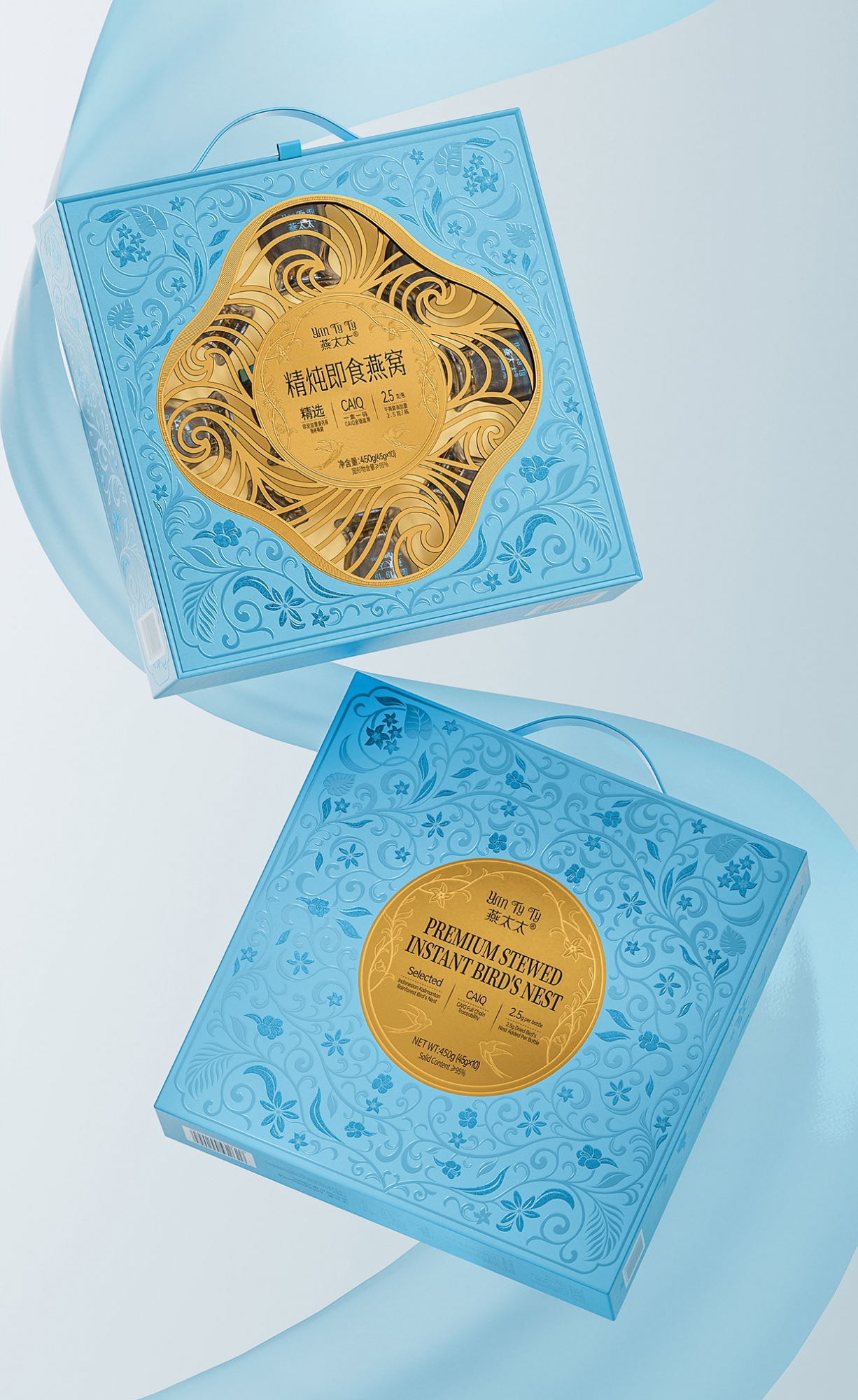 燕太太即食燕窩禮盒設(shè)計(jì)
