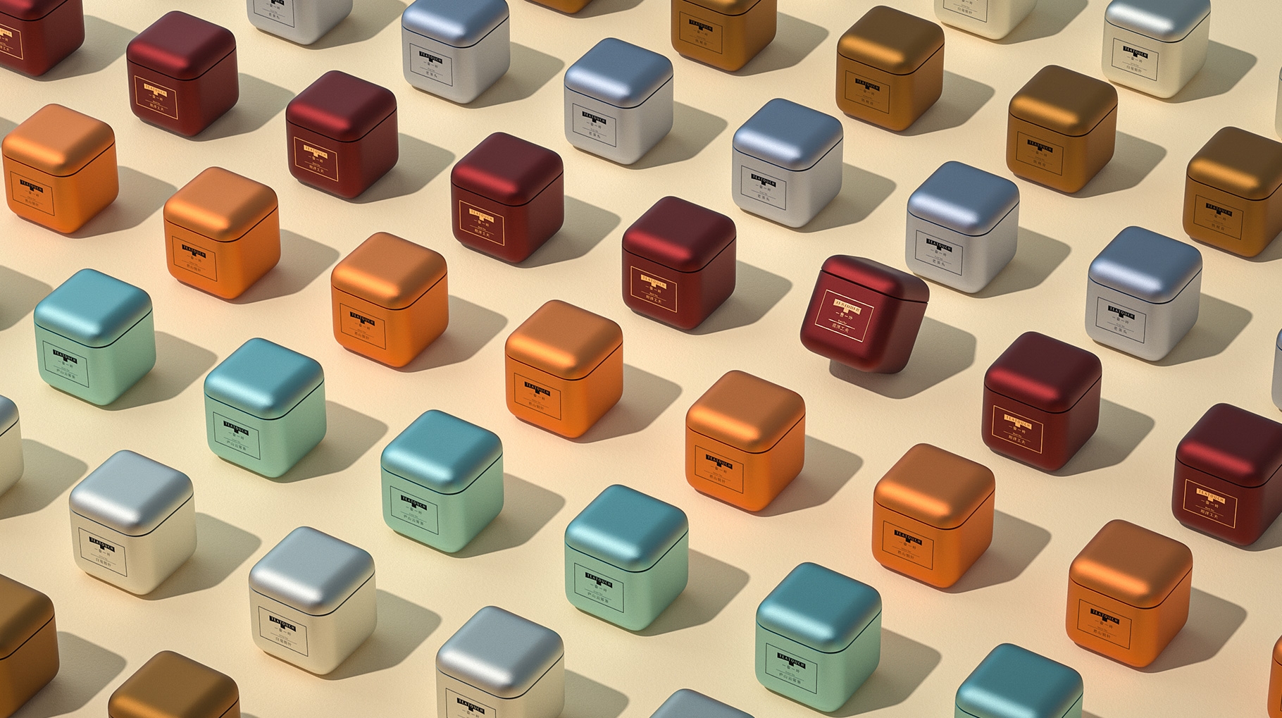 一壺一葉 茶葉包裝設計