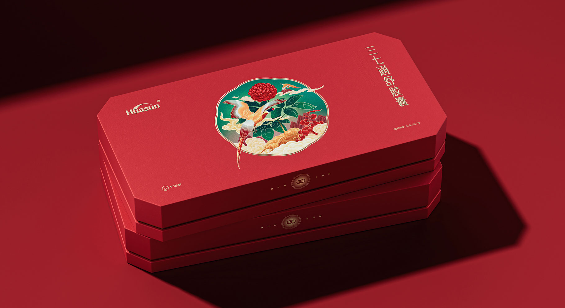 華神科技三七通舒膠囊禮盒包裝設(shè)計(jì)