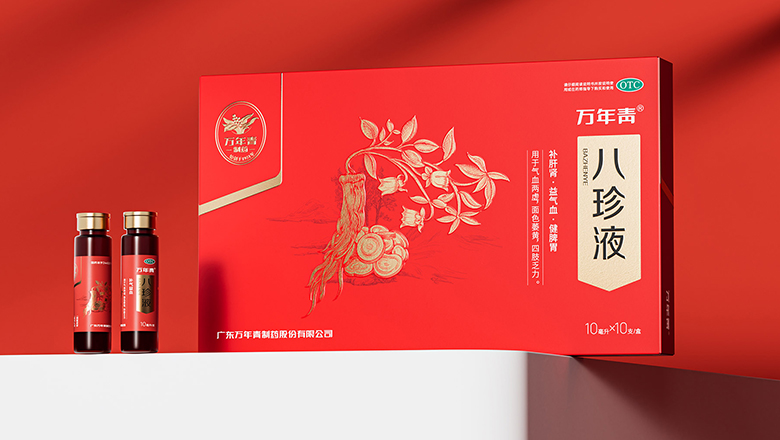 珠海外國包裝設計服務中心_打造您的品牌形象