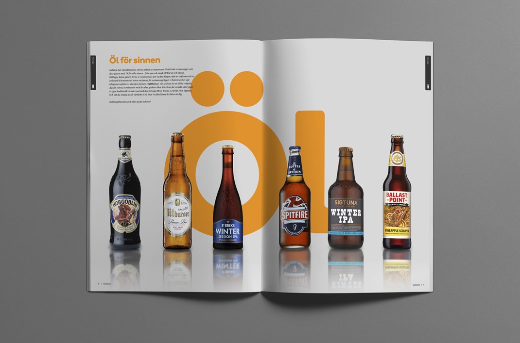 酒類品牌包裝設(shè)計 酒類品牌包裝設(shè)計