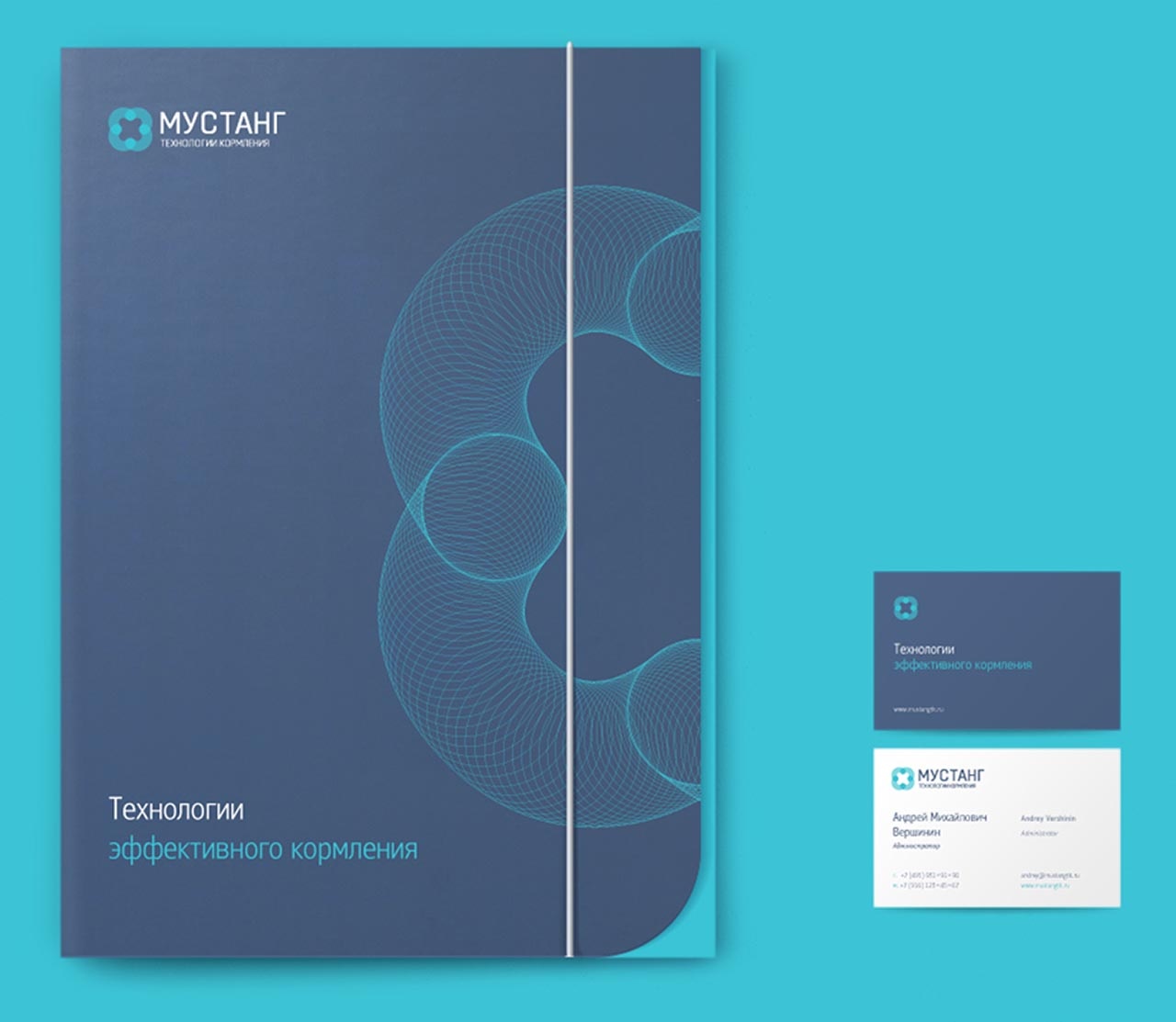 包裝設(shè)計 包裝設(shè)計