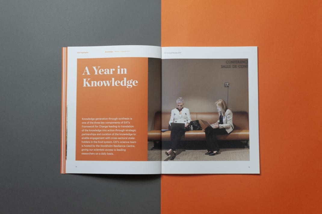 集團畫冊設計 集團畫冊設計