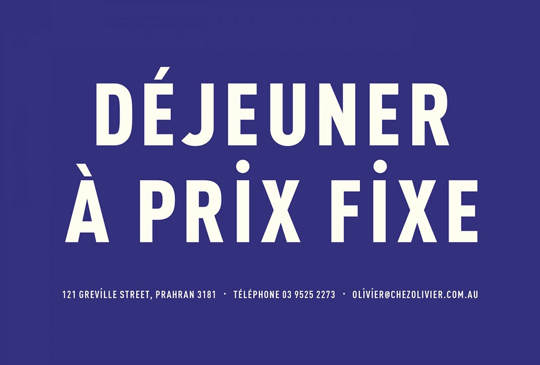 Chez Olivier酒館logo設(shè)計(jì)及VI形象設(shè)計(jì) 酒館logo設(shè)計(jì)