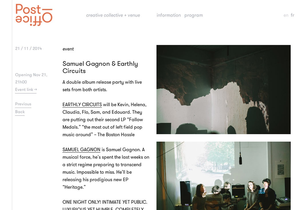 托管辦公室VI設計及空間設計欣賞