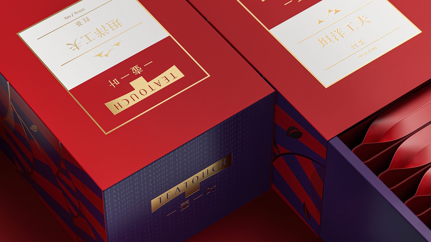 1623382669970987.jpg 產(chǎn)品包裝設(shè)計(jì).jpg