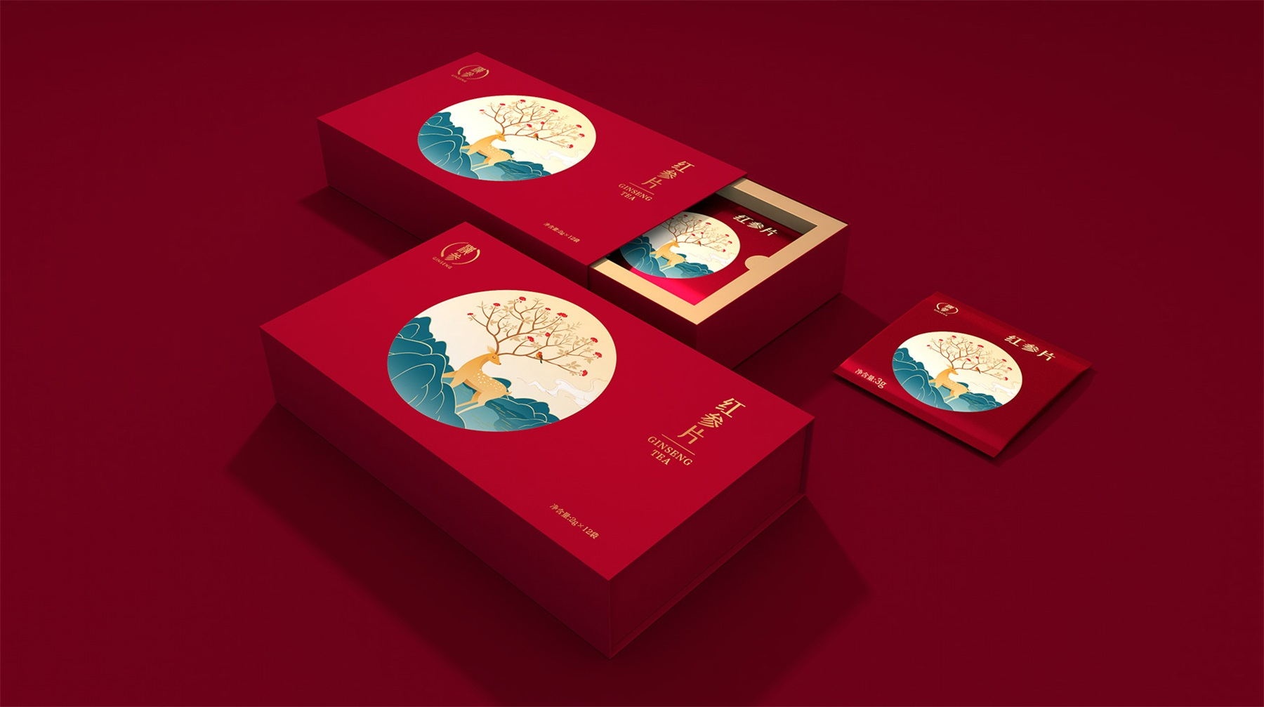 1629357359621502.jpg 706.jpg